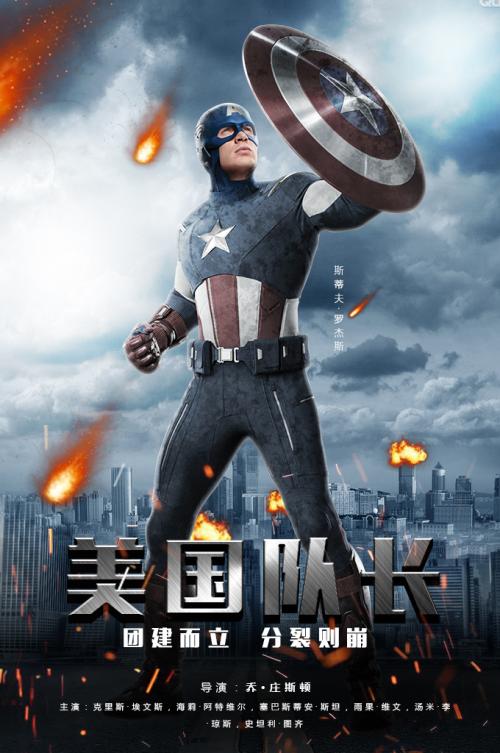 怎么办假默西学院文凭毕业证